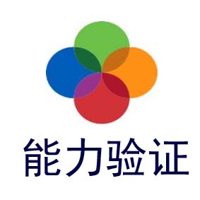 WS - 菌落总数 质控样